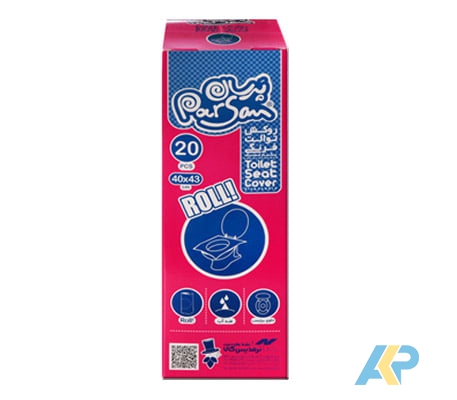 روکش توالت فرنگی ضد آب بسته ۲۰ عددی«Toilet seat cover 20pcs»